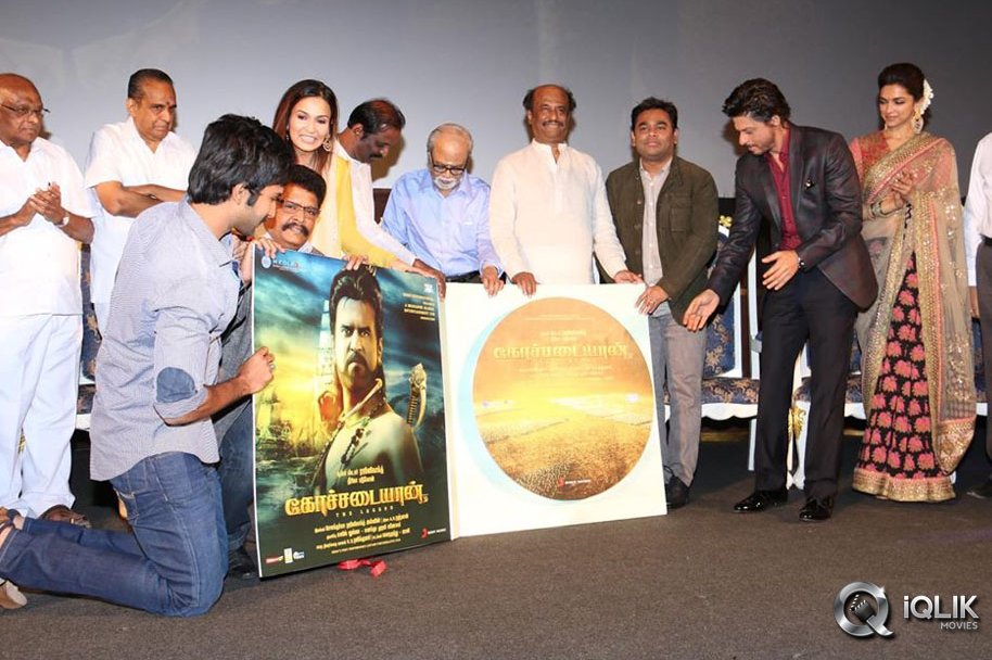 Vikrama-Simha-Audio-Launch